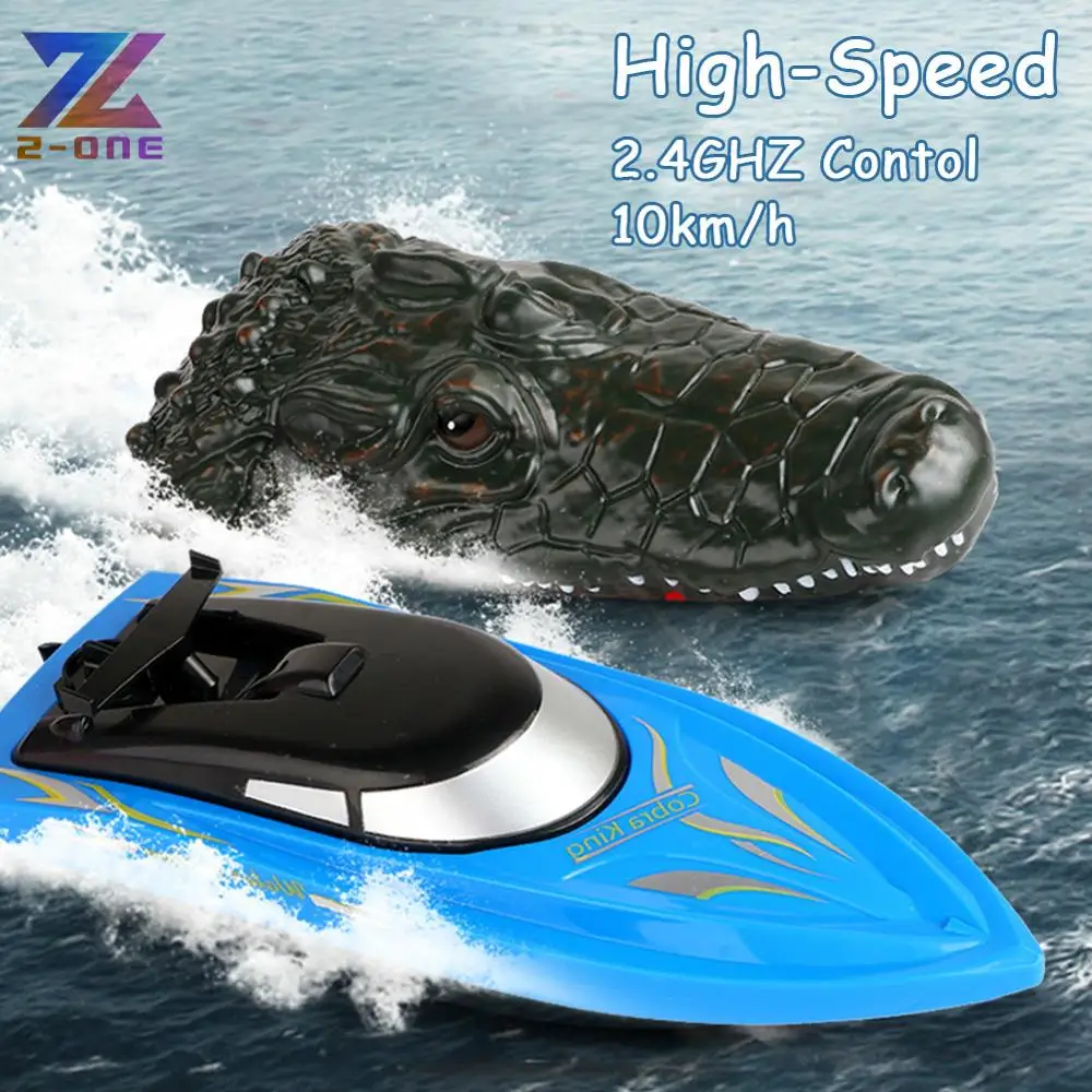 2 4G имитация крокодила RC лодка с дистанционным управлением скоростная головка