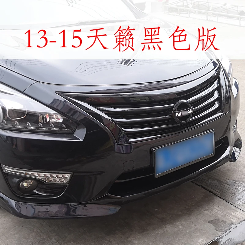 Модифицированная Передняя гоночная решетка ABS решетка для NISSAN TEANA l33 2013 передняя решетка радиатора