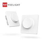 Умный регулятор яркости Xiaomi Mijia Yeelight, умный переключатель с регулировкой яркости и функцией выключения света, 5 в 1