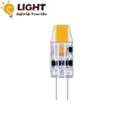 Суперъяркая люстра G4, 1,2 Вт, 12 В, COB Светодиодная лампа, миниатюрный светильник для украшения