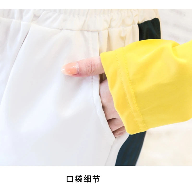 

2021 autumn new Korean casual sports suit girl student trousers sweater two-piece trend
