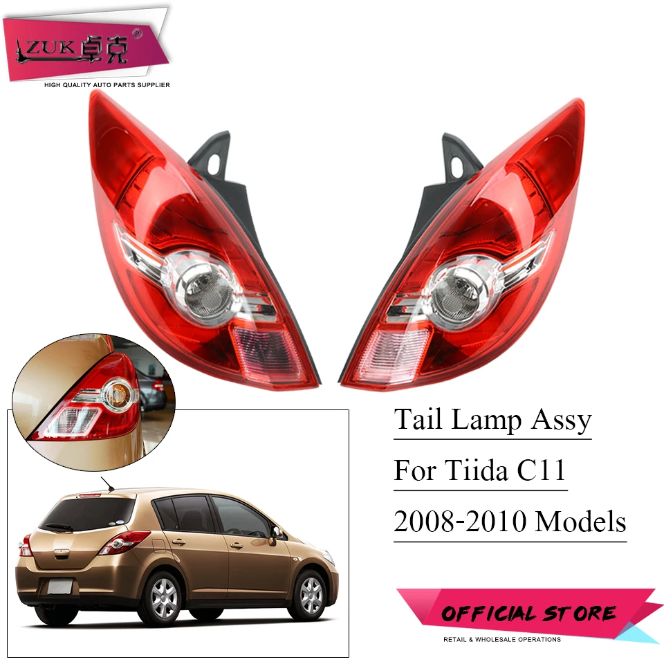 ZUK 2 шт. задний стоп сигнал светильник хвост для NISSAN TIIDA LATIO VERSA хэтчбек C11 2008 2009 2010