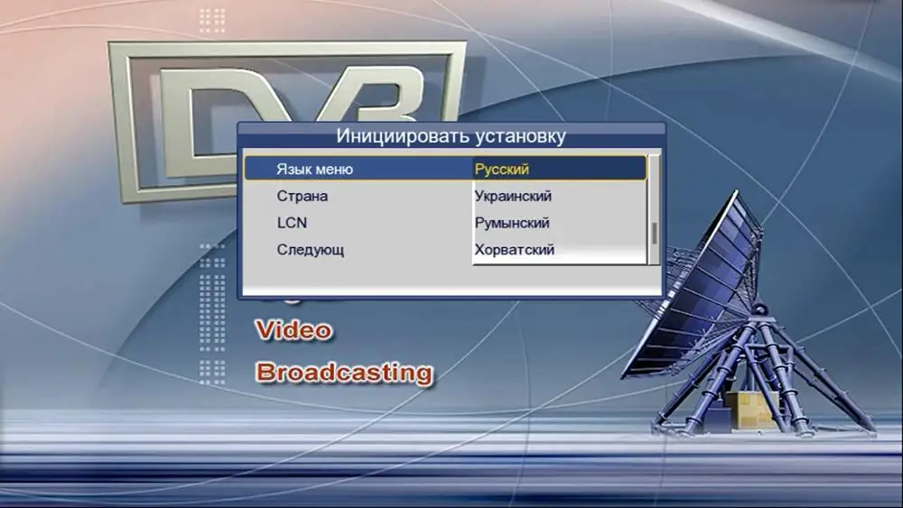 Мини scart самый маленький мини HD DVB-T2 ТВ приемник совместим с DVB-T/MPEG-4/H.264 dvb t2 тюнер hdmi+ scart выход