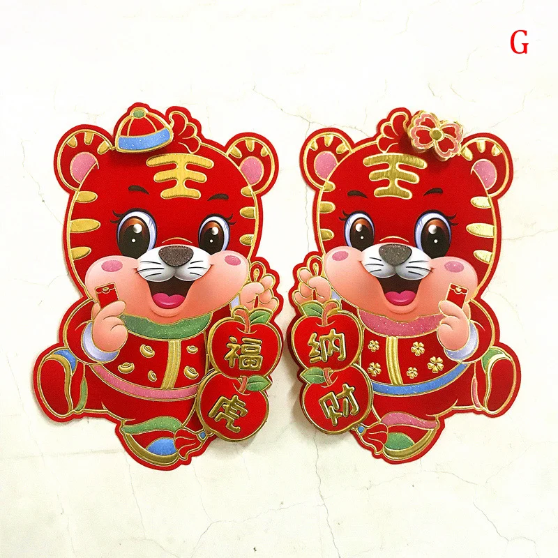 

2022 Spring Festival Happy Chinese Tiger Doors Sticker New Year Decor Party Couplet Flocking Three-dimensional Lunar