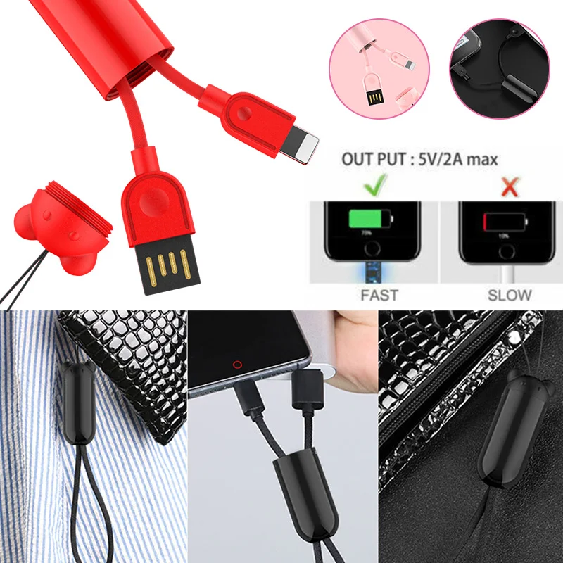Wholesale Portable Car Keychain Data Cable Telescopic USB Phone Fast Charging Line V6 | Автомобили и мотоциклы