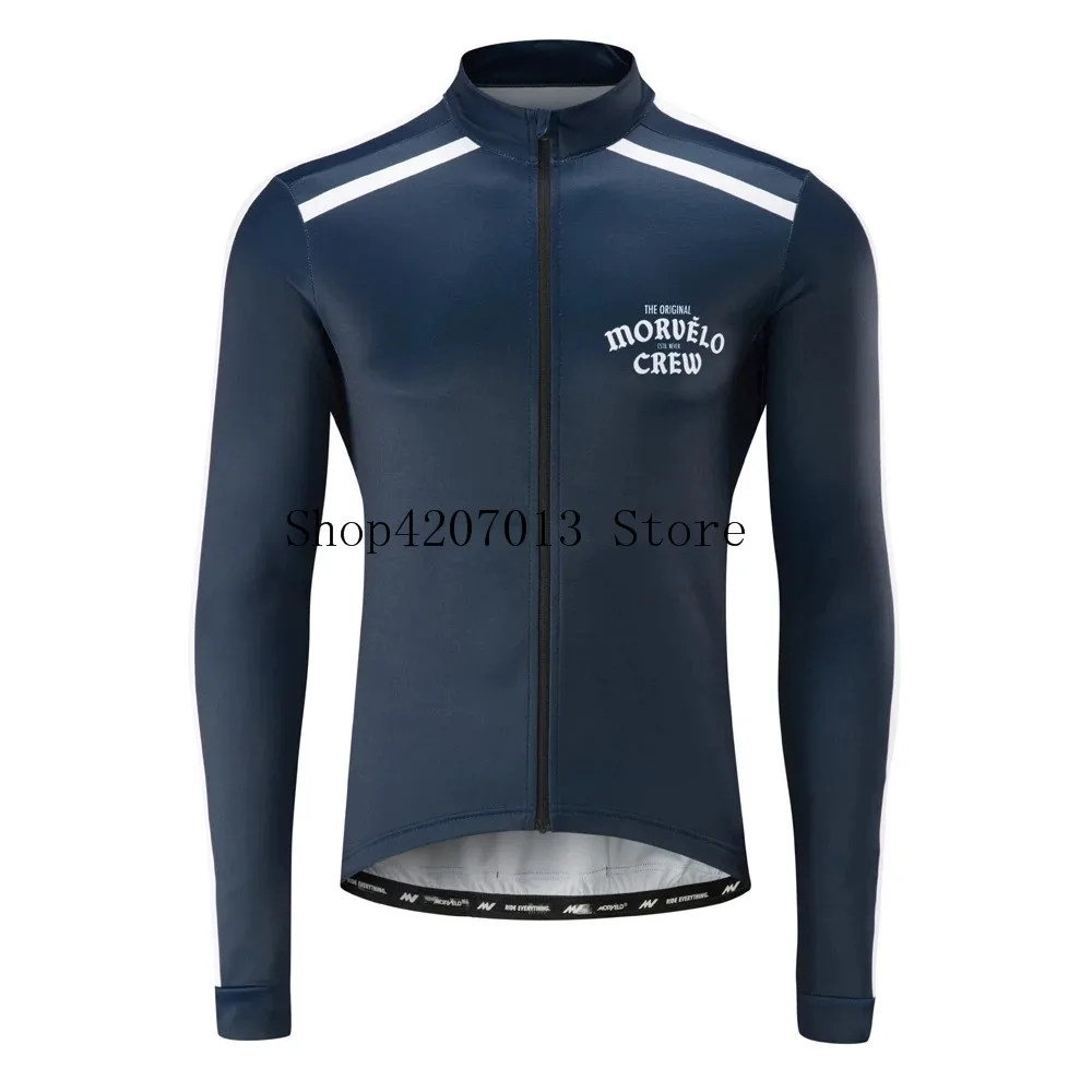 2019 Morvelo Велоспорт Джерси для мужчин дорожный велосипед Pro велосипедная одежда