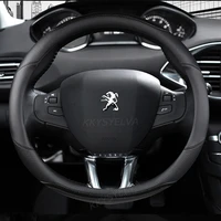 car steering wheel cover carbon fibre leather for peugeot 208 20122018 peugeot 308 20142021 2008 20132018 auto accessories
