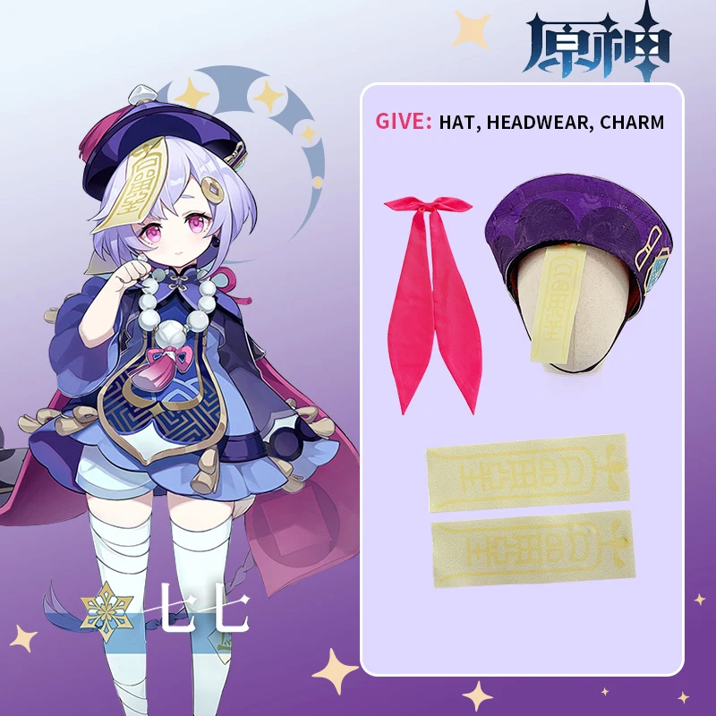 

Game Genshin Impact Qiqi Cosplay Costumes Halloween Carnival Party Women Girls Clothes Full Suit the nightmare befor christmas