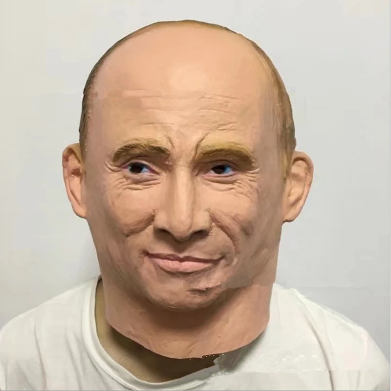 Латексная Маска для косплея реквизит Хэллоуина вечерние аксессуары маскарада |