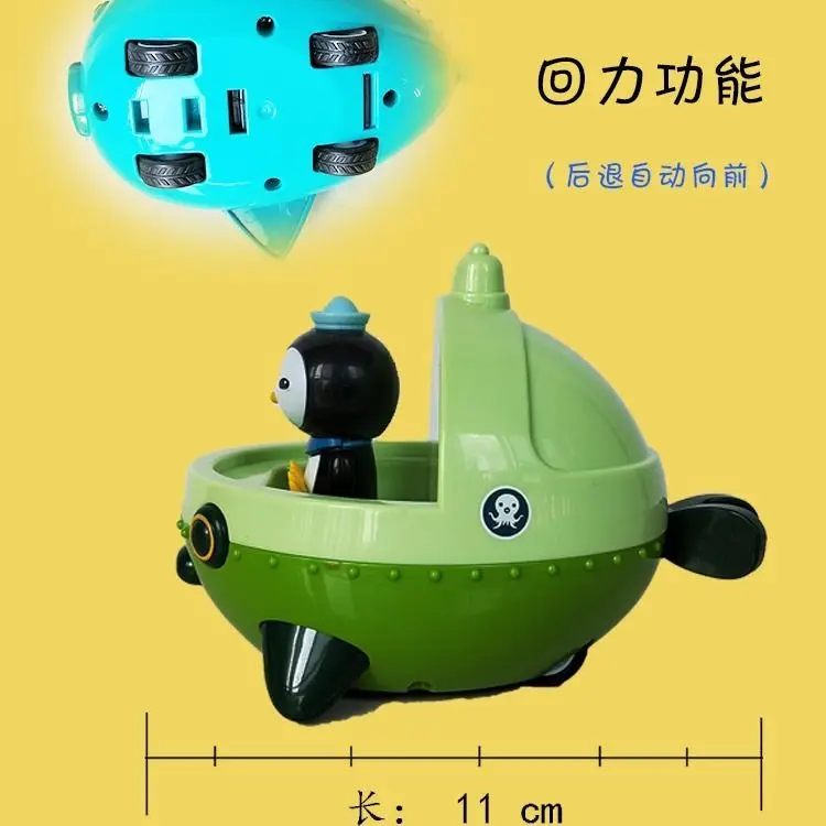 3 шт./компл. Octonauts фигурка игрушки замок осьминога Акула лодка модель куклы с