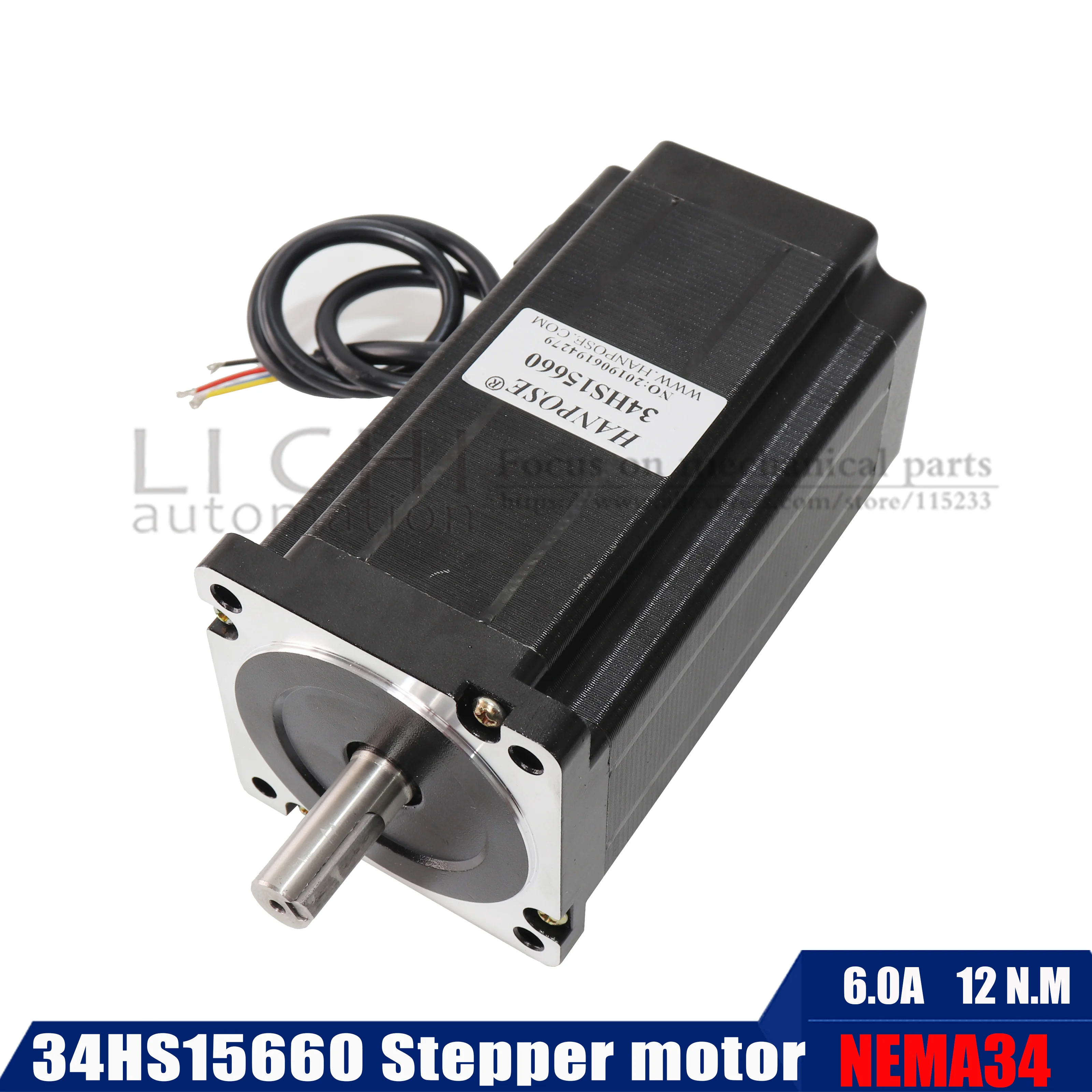 Шаговый двигатель NEMA 34 шаговый 86X156mm 12N.m 6A D14 mm Nema34 для двигателя постоянного тока с