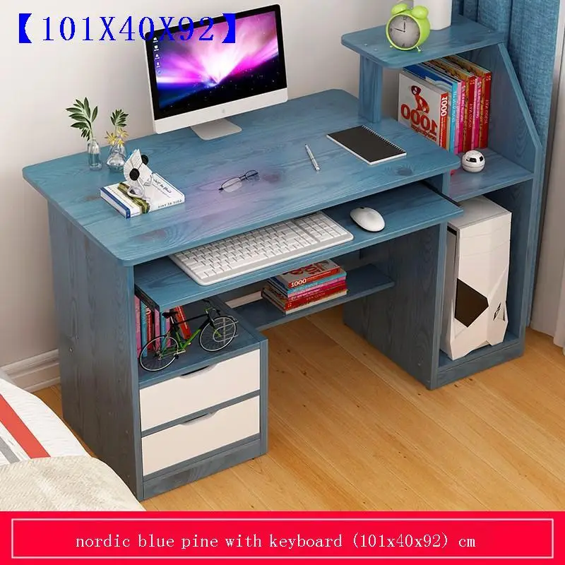 Стол компьютерный детский многофункциональная мебель офисный столик