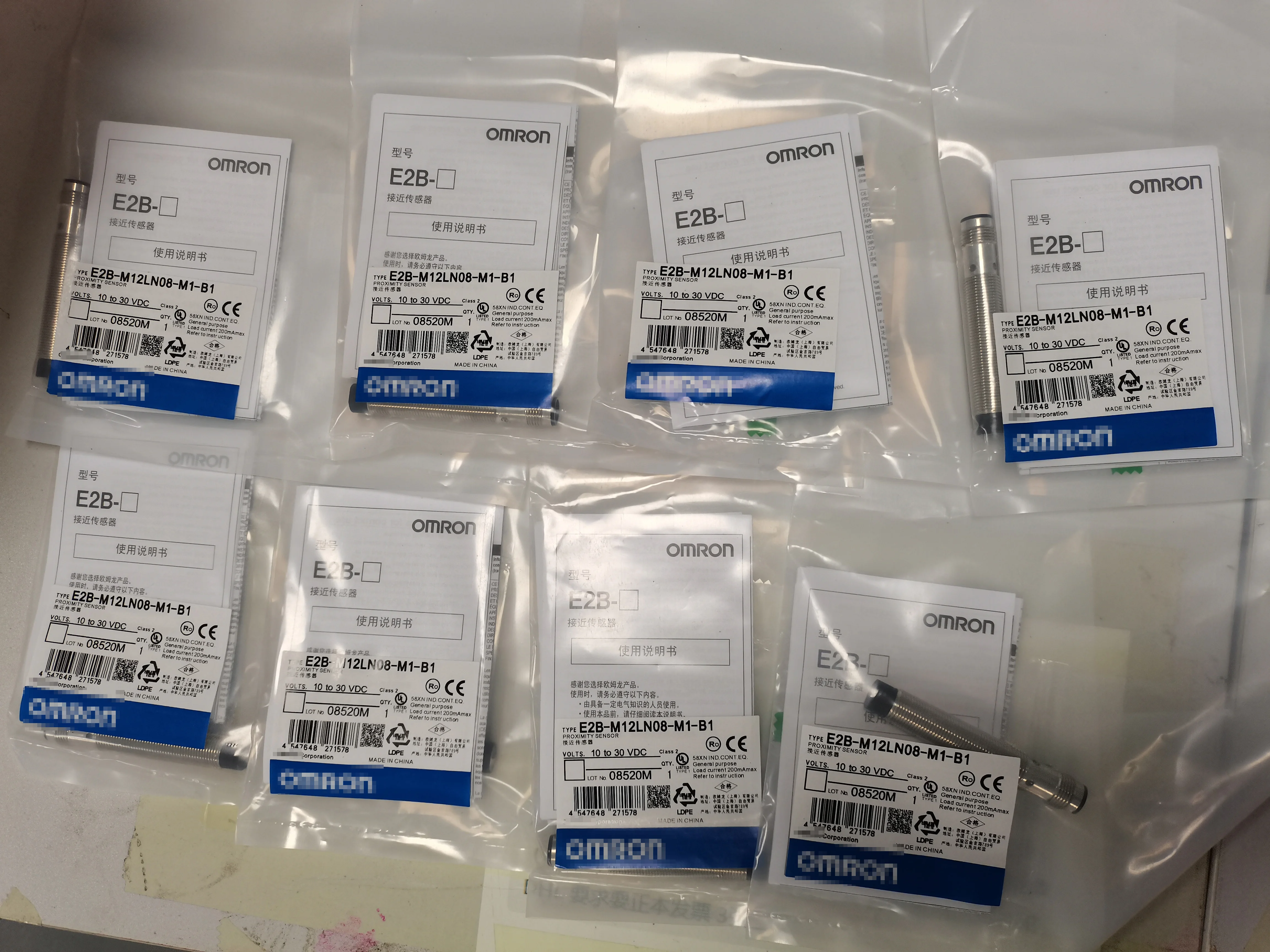 

Фотоэлектрический переключатель высокого качества для Omron