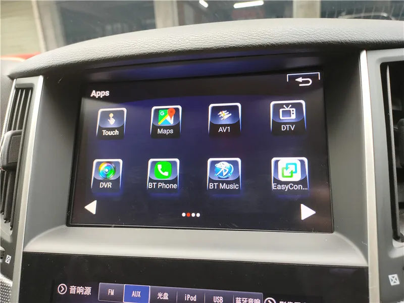 Android 7,1 автомобильный gps-навигатор для Infiniti QX60- года, мультимедийный видео интерфейс для обновления оригинального экрана автомобиля
