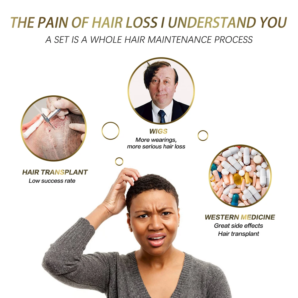 2 шт. сывороточная эссенция для быстрого роста волос масло против выпадения уход