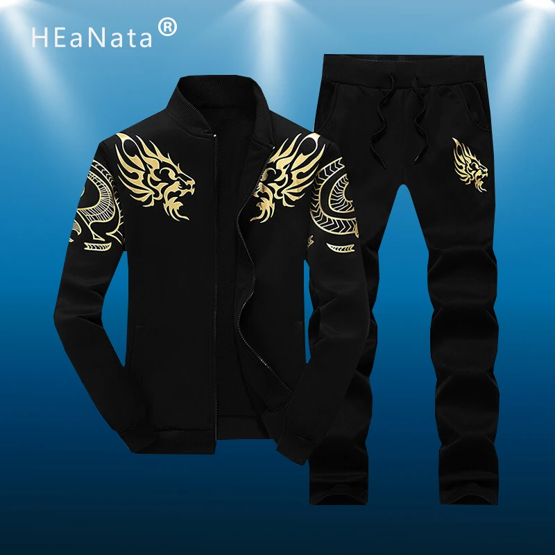 Спортивный костюм мужской с принтом Свитшот и штаны для бега комплект спортивной