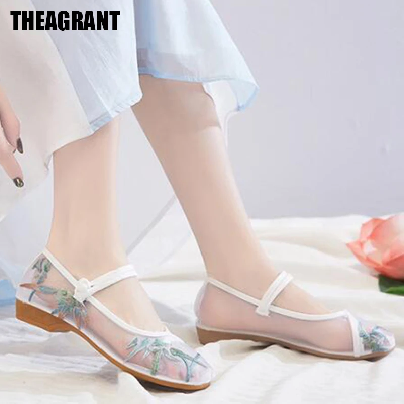Фото Женские туфли в китайском стиле с ремешком и пряжкой WHH3021 | Обувь