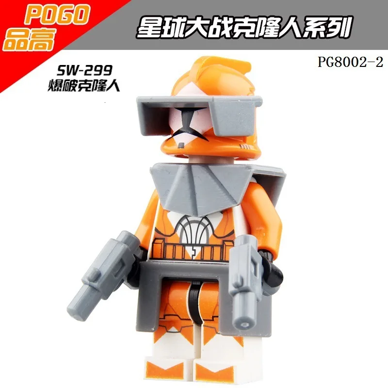 PG8002 8 шт./компл. Space 7 The Force Awaken Clone Trooper командор Фокс Рекс строительный блок