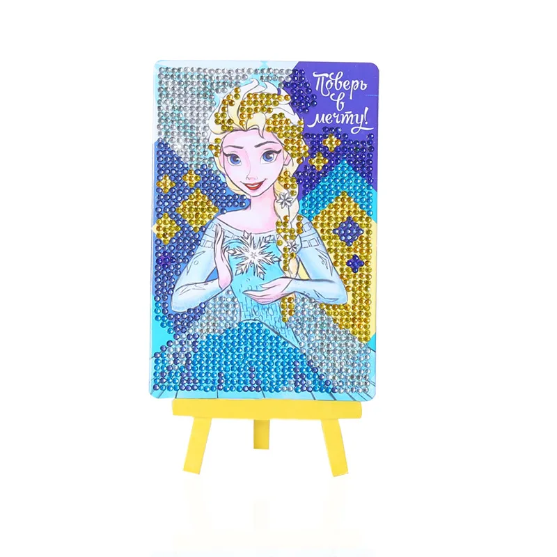 

Children's Diamond Stickers Handmade, Crystal DIY Paste, Cartoon Creative Educational Toys, Making Materials Package
