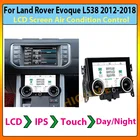 ЖК-климатическая панель для Land Rover Range Rover Evoque LRX L538 2012-2019 панель переменного тока экран дисплея управление кондиционированием воздуха