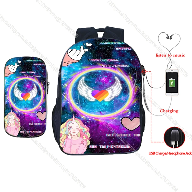 

Likee Backpack USB Charge 2pcs Set Cat Fox Students Boys Girls School Bag Heart Unicorn Teens Bookbags Child Back to School Gift