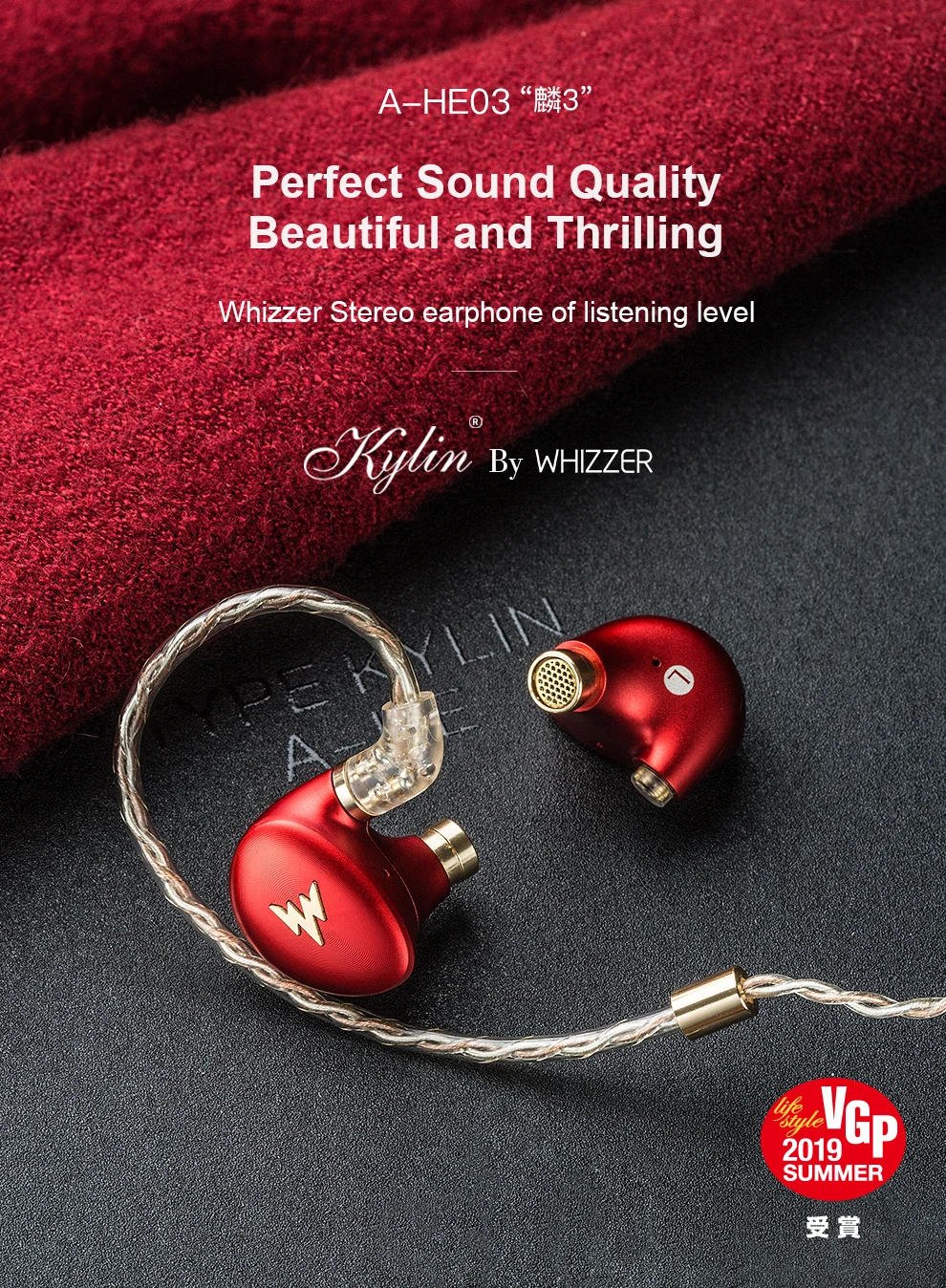 Whizzer A-HE03, гибридные Наушники Hi-Res с арматурным покрытием, Hi-Fi, басовые наушники, 2-контактный разъем, 3,5 мм, в ухо, мониторы, Hi-Fi наушники