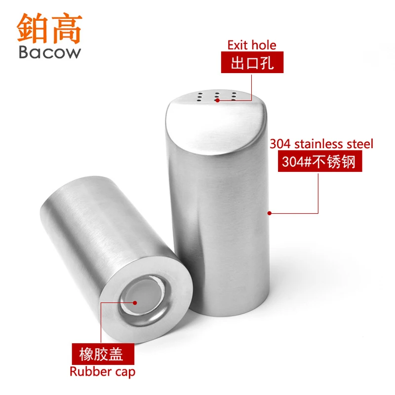 304 нержавеющая сталь приправа горшок Бутылка соль и перец банка для специй