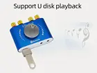 XY-KA15H Bluetooth 5,0 Беспроводной аудио цифровой Мощность стерео усилитель доска 20Wx2 Bluetooth усилитель приложение 12V 24V
