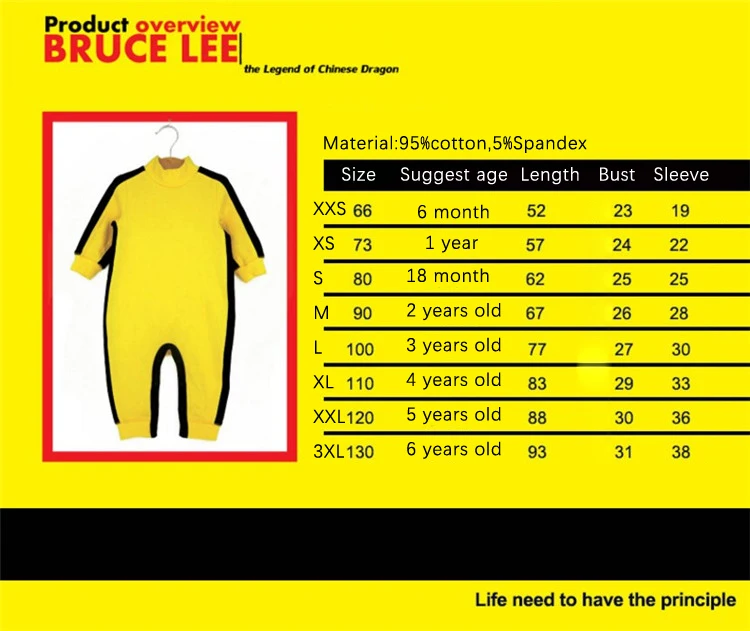 Детский китайский костюм Брюса Ли традиционный Ушу униформа для боевых искусств