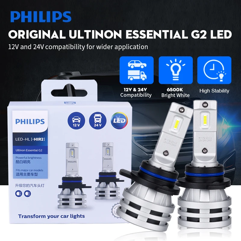 H7 светодиодный Philips Ultinon Эфирное G2 лампа h1 philips H4 H8 H11 H16 HB3 HB4 HIR2 9003 9005 9006 9012 6500K