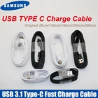 Кабель USB-C Samsung, чёрныйбелый, 0.2м1.2м1.5м2м3м