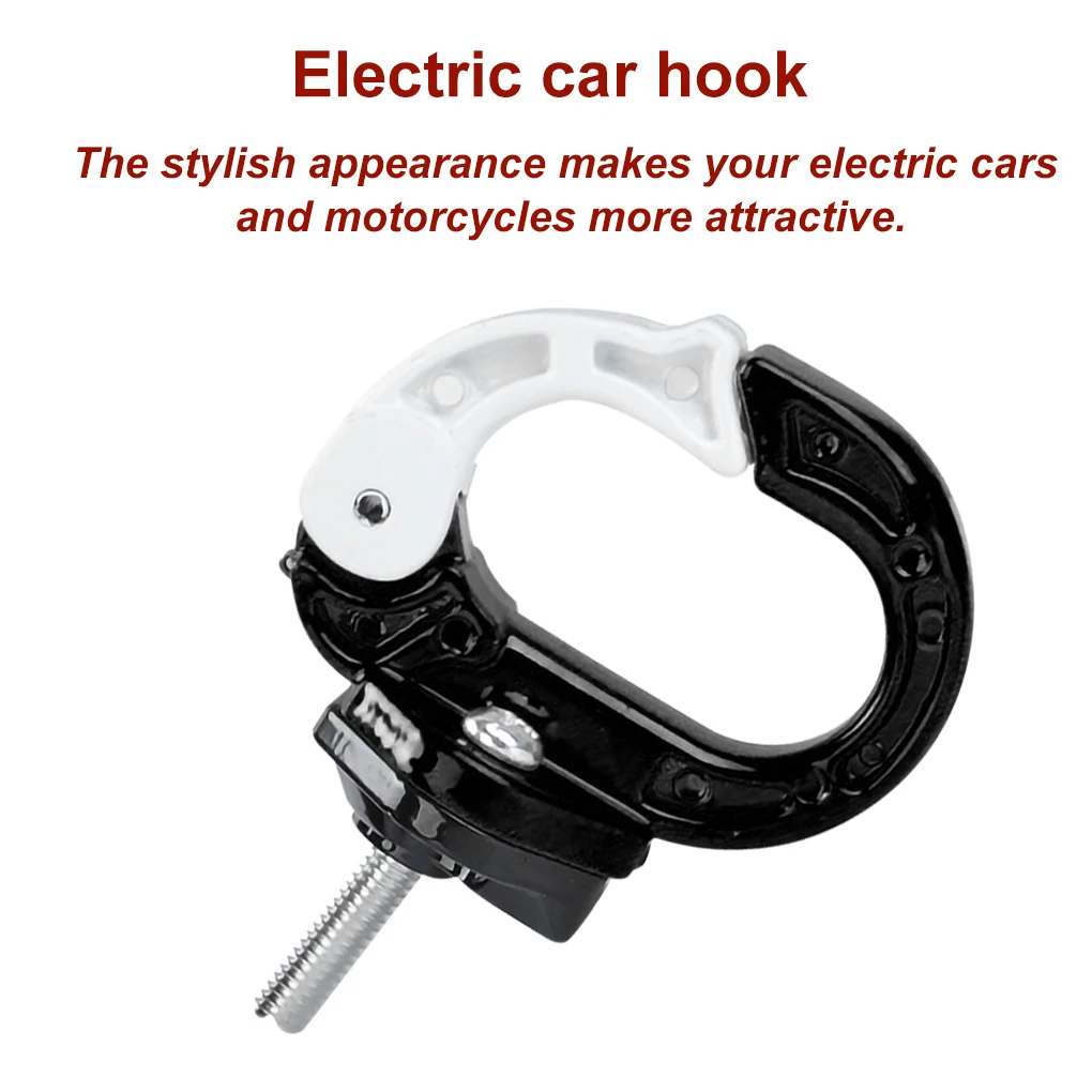 O-образный держатель гаджет крючок для Xiaomi Mijia M365 /Pro электрический скутер