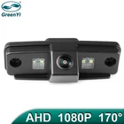 Автомобильная камера заднего вида GreenYi 170 градусов 1920x1080P HD AHD ночного видения для SUBARU FORESTER OUTBACK IMPREZA SEDAN Tribeca