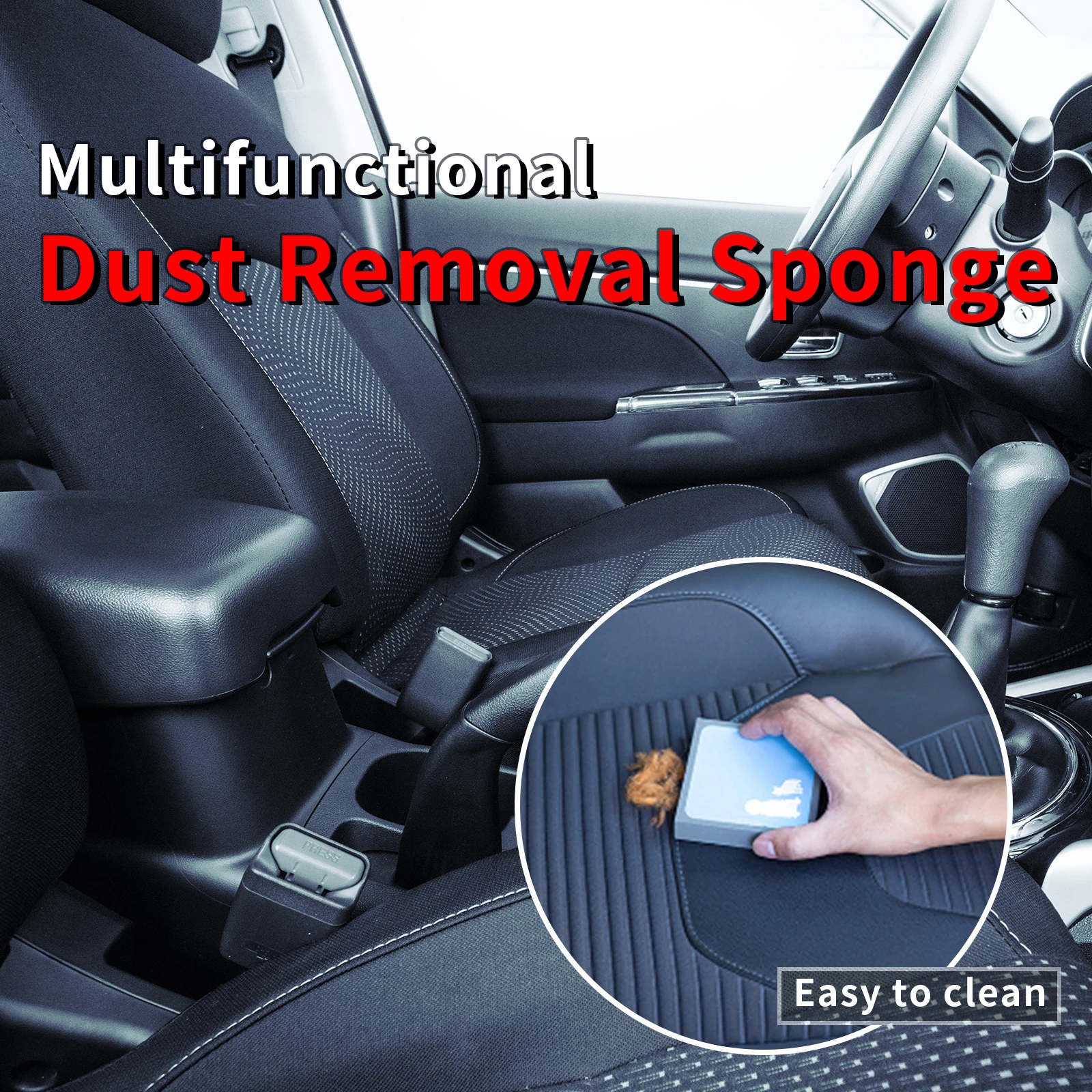 Губка для чистки автомобильных сидений щетка удаления шерсти накладка на