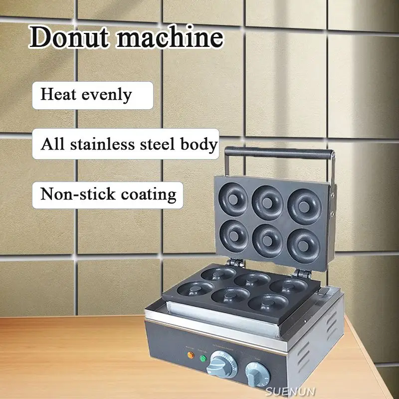 

1550 Вт электрическая машина для приготовления пончиков, Кухонная машина для завтрака, 6 пончиков, антипригарная пластина с покрытием для 220 В