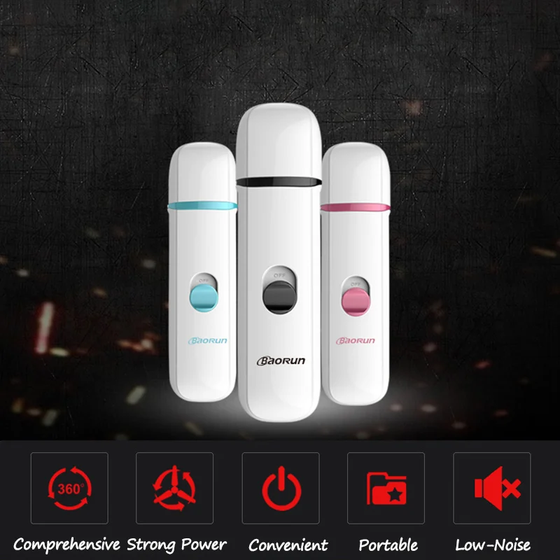 Электрическая машинка для стрижки домашних животных с низким уровнем шума