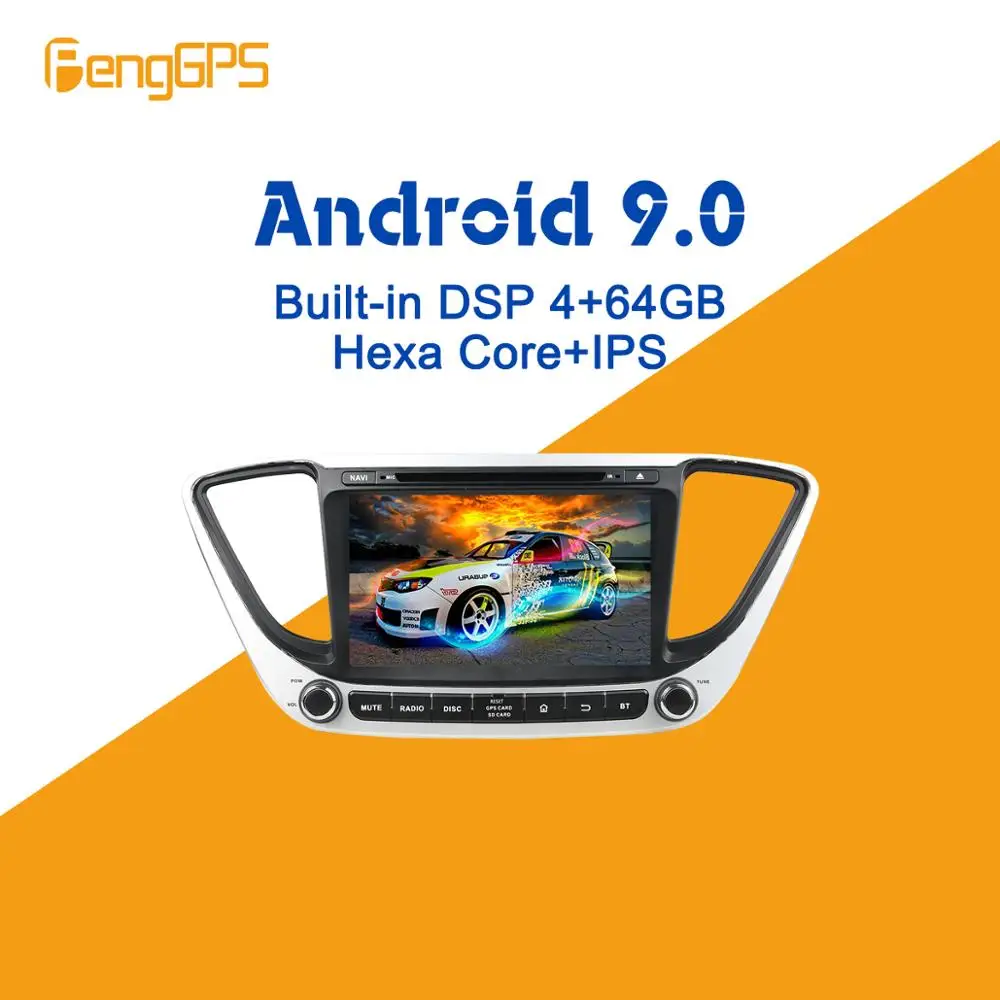 Автомобильный мультимедийный стерео плеер Android 9 0 PX6 DSP для Hyundai Solaris accent Verna 2017 2018 DVD