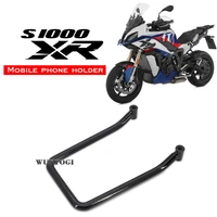 mount bracket gps navigaton motorcycle mobile phone holder support equipment support bracket for bmw s1000xr s1000 xr 2020 2021