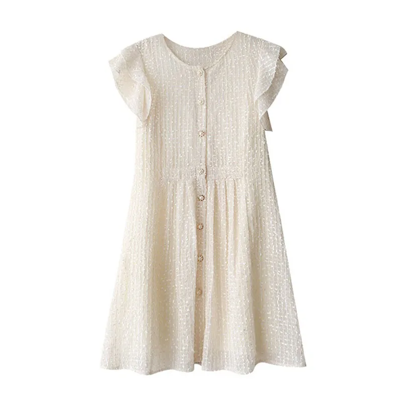 Мини-платье PERHAPS U женское с круглым вырезом элегантное бежевое платье без