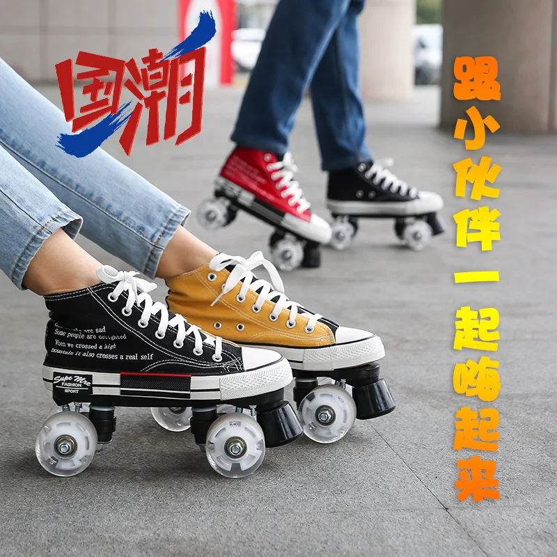 

Canvas Shoes Double-Row Roller Skates Flash Wheel Skates Roller Shoes Outdoor Training Man Woman