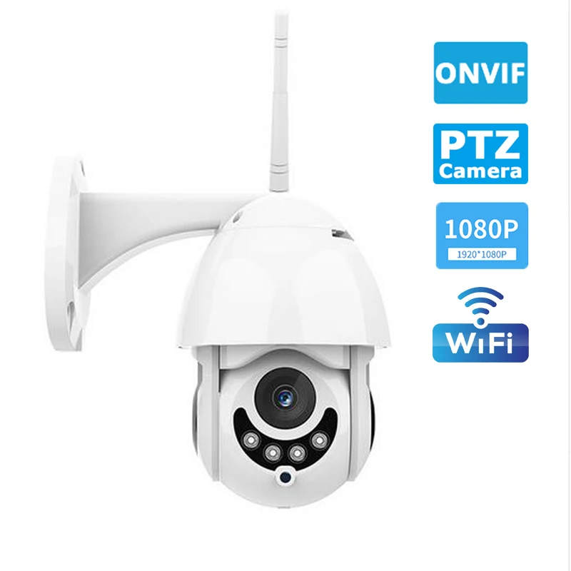 1080P 2.0MP HD наружная камера WiFi Водонепроницаемая PTZ системы безопасности наблюдения