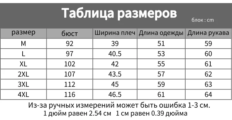 NXH весна осень OL стенд воротник кожаная куртка женщин мото байкер пальто pu пиджаки осень куртка черный красный
