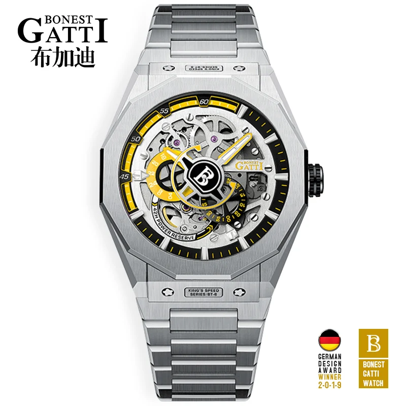 Часы наручные мужские автоматические водонепроницаемые светящиеся из