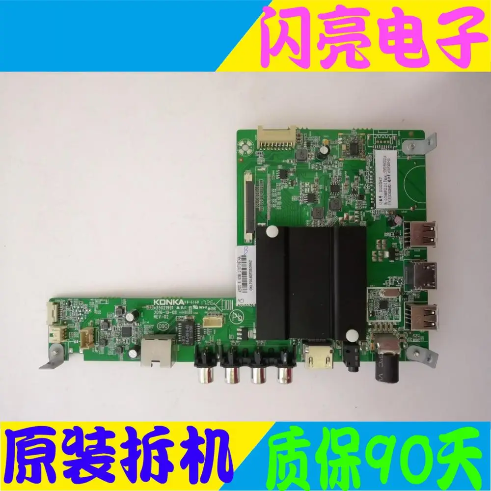 

Portable Audio & Video