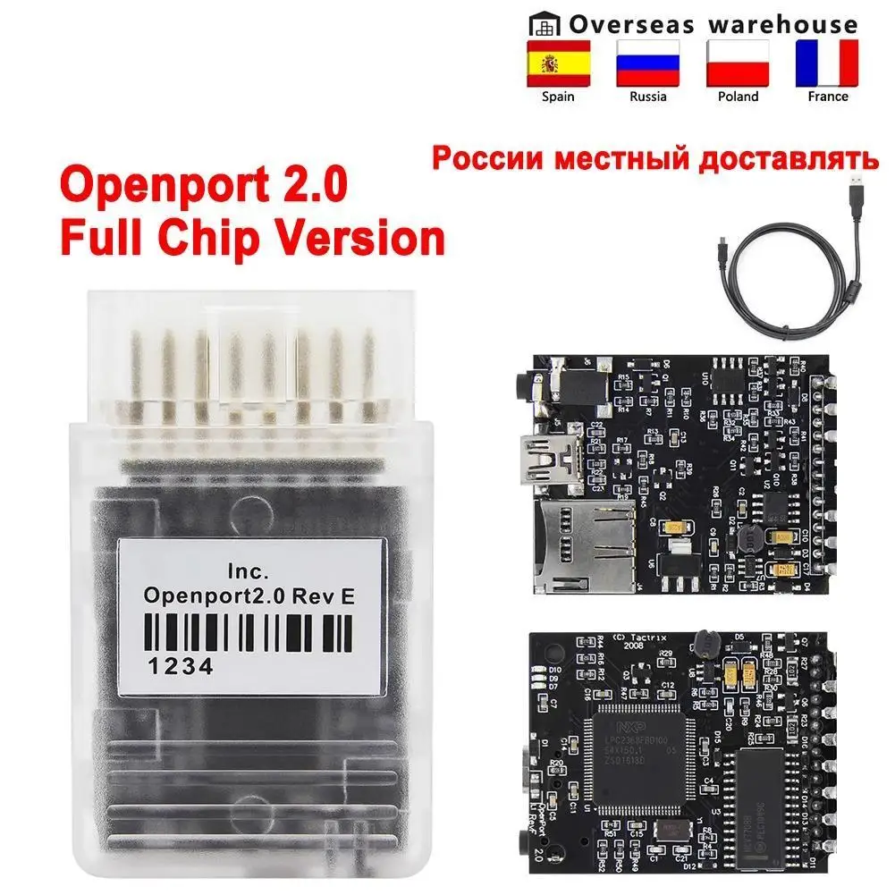 

Инструмент для диагностики автомобиля, 2,0 ECU FLASH Open port 2 0