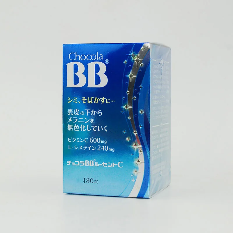 

180 pcs/box Chocola BB whitening VC remove acne marks melanin sunscreen metabolism