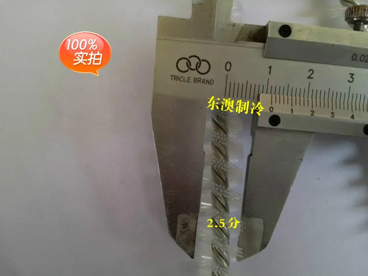 Freezer accessories commercial freezer door hinge Guangdong Star greenstar refrigerator non painting room doo | Обустройство дома