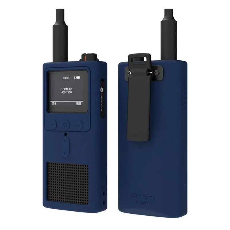 

Anti-Skidding Soft Silicone Protective Cover Case Sleeve Skin for xiaomi Mijia Smart Walkie Talkie 2 Radio Interphone