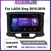 for lada xray 2015 2019 9 inch 1280720 android 10 octa core 6128g car multimedia player stereo receiver radio gps navigation
