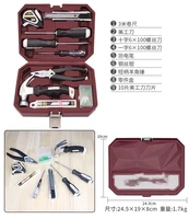 azgiant car repair tool kits 9 pcs household daily maintenance hardware sets hand tool combination tools cabinet gifts box